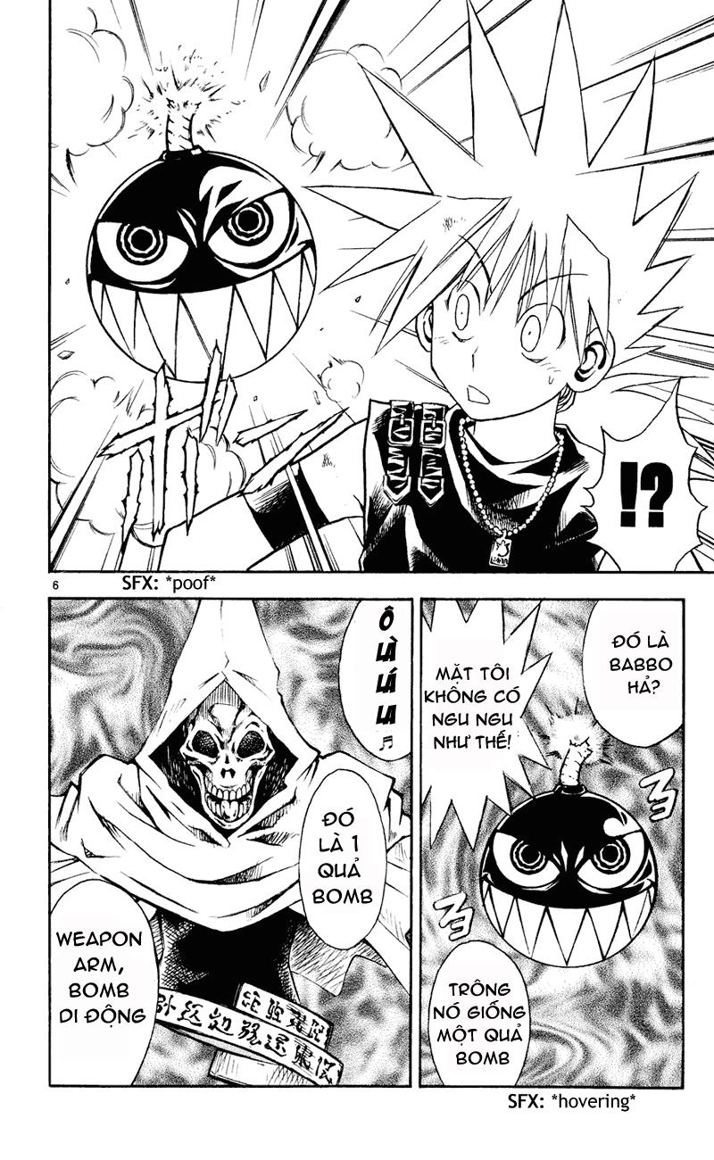 Mar Heaven Chapter 104 - 6