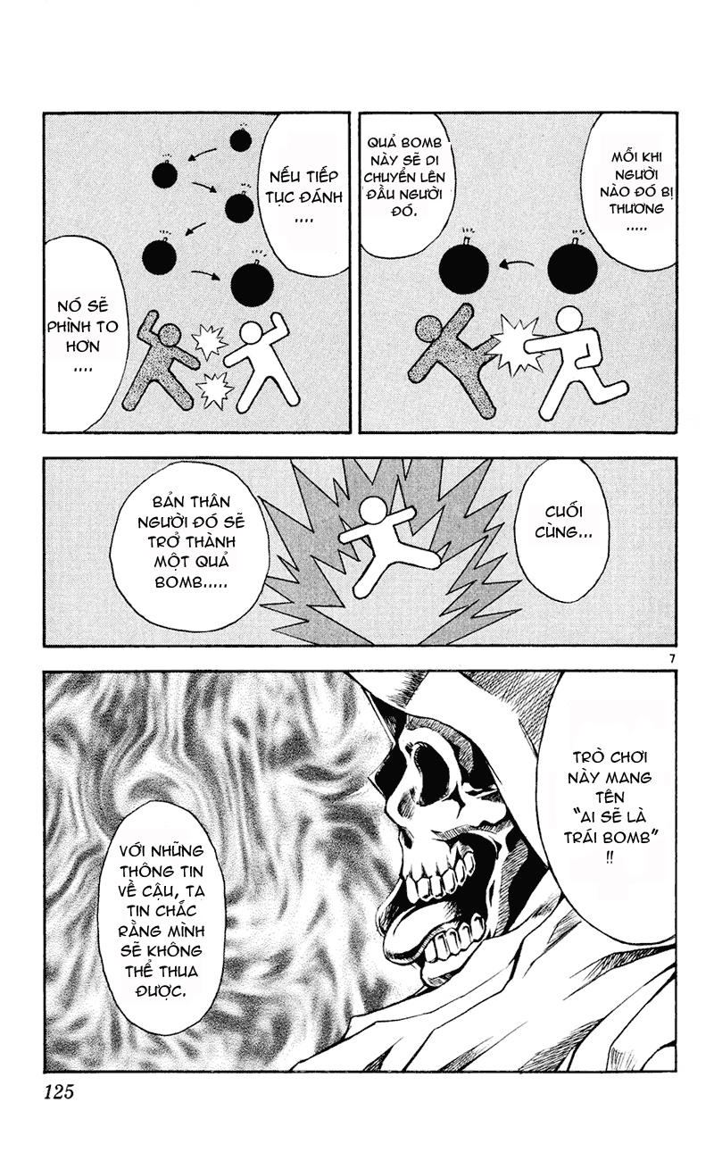 Mar Heaven Chapter 104 - 7