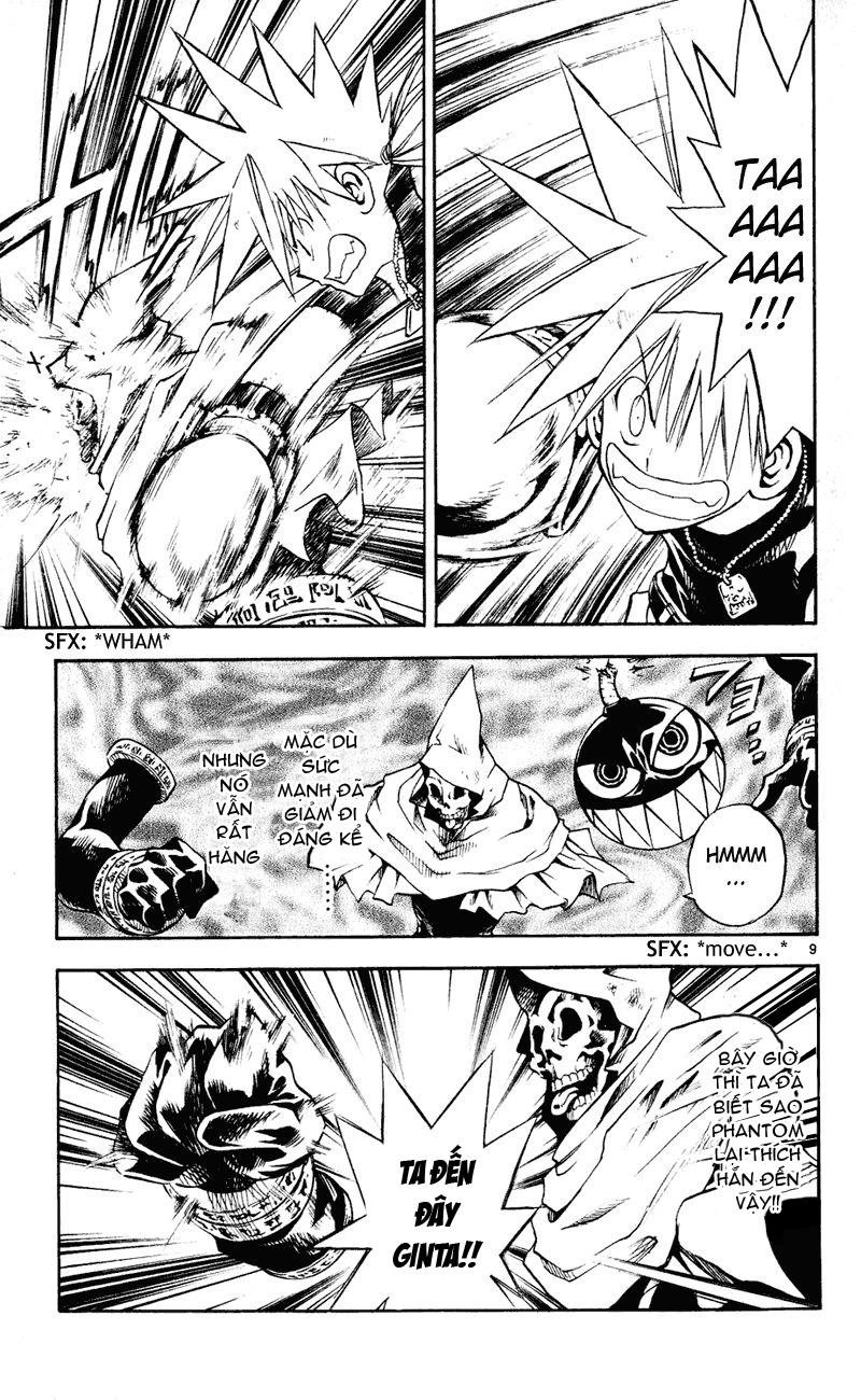 Mar Heaven Chapter 104 - 9