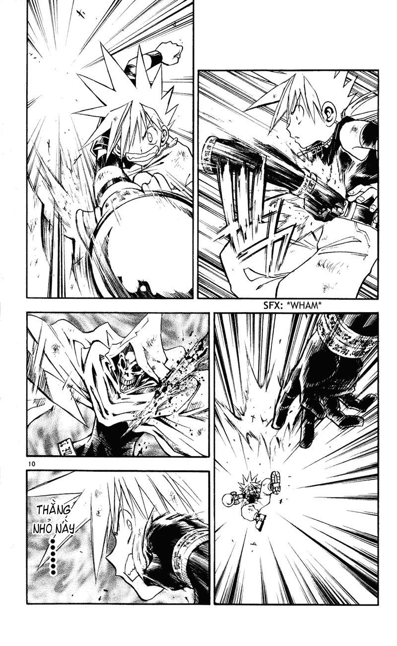 Mar Heaven Chapter 104 - 10