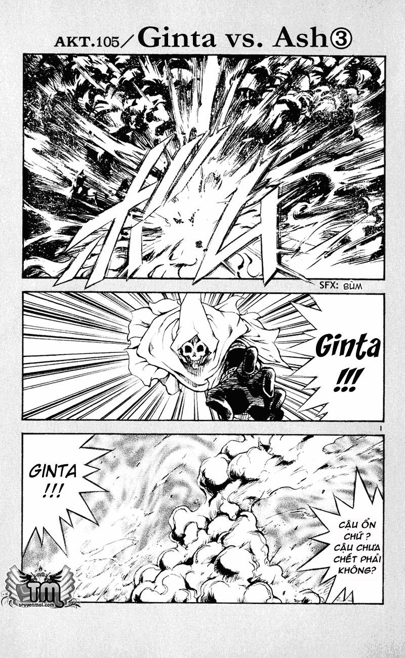 Mar Heaven Chapter 105 - 2