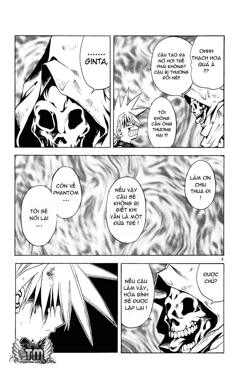 Mar Heaven Chapter 105 - 4