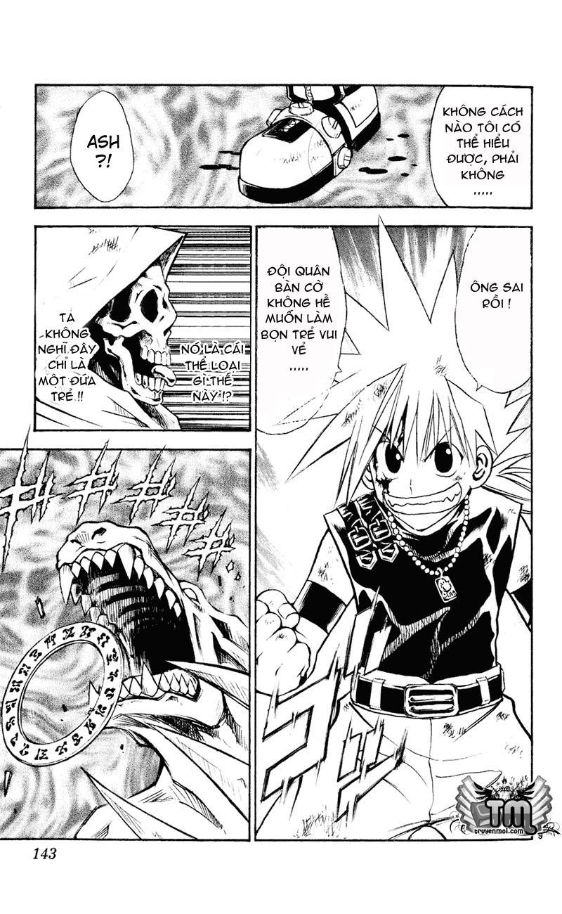 Mar Heaven Chapter 105 - 10