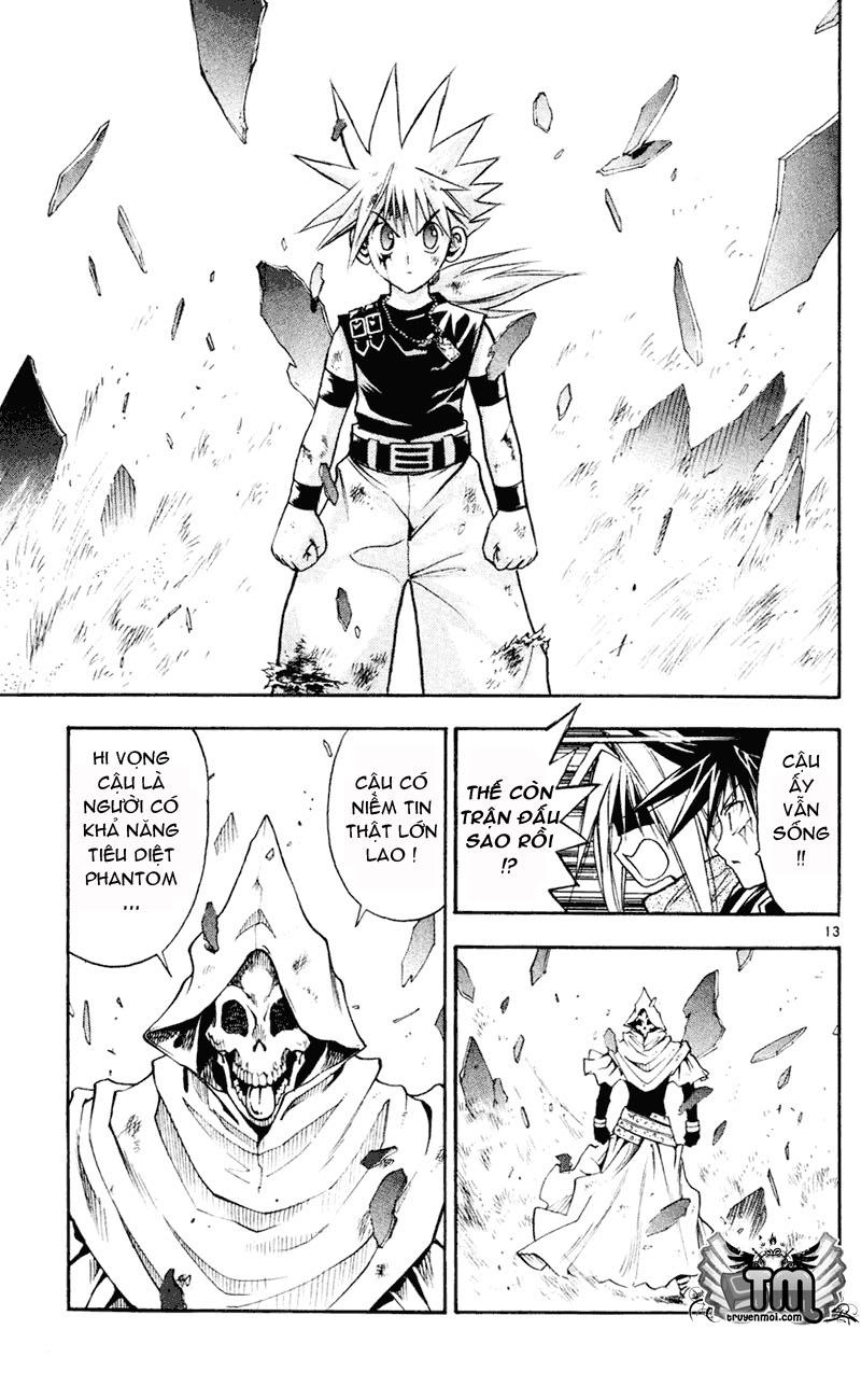 Mar Heaven Chapter 105 - 13