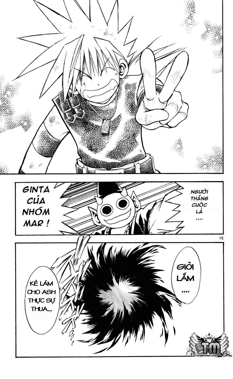 Mar Heaven Chapter 105 - 15