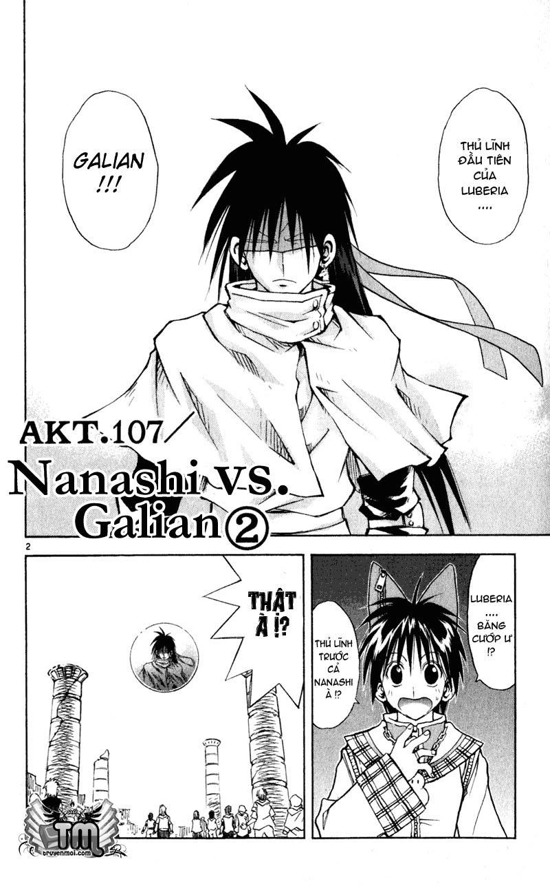 Mar Heaven Chapter 107 - 3