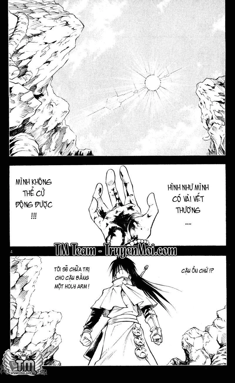 Mar Heaven Chapter 107 - 5