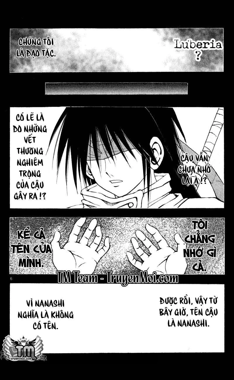 Mar Heaven Chapter 107 - 7