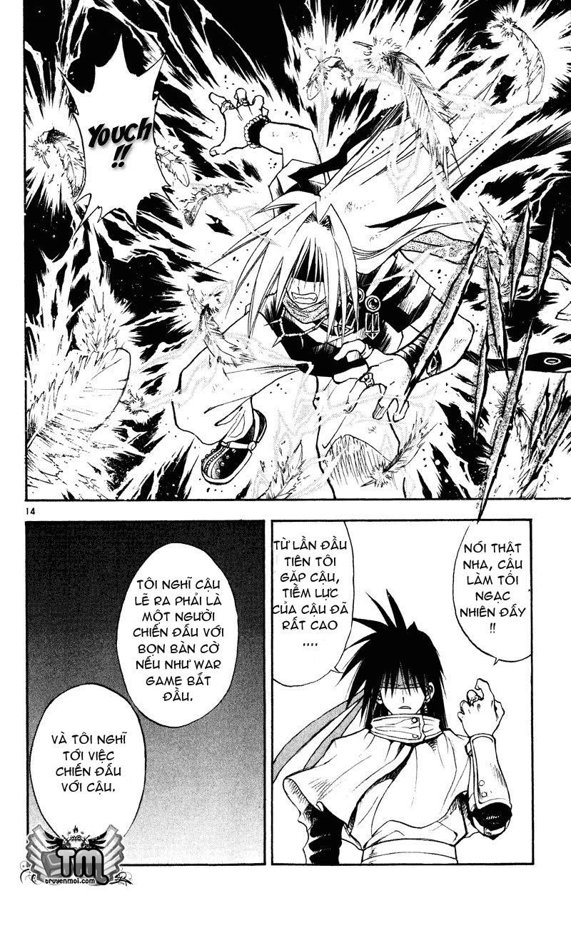 Mar Heaven Chapter 107 - 15