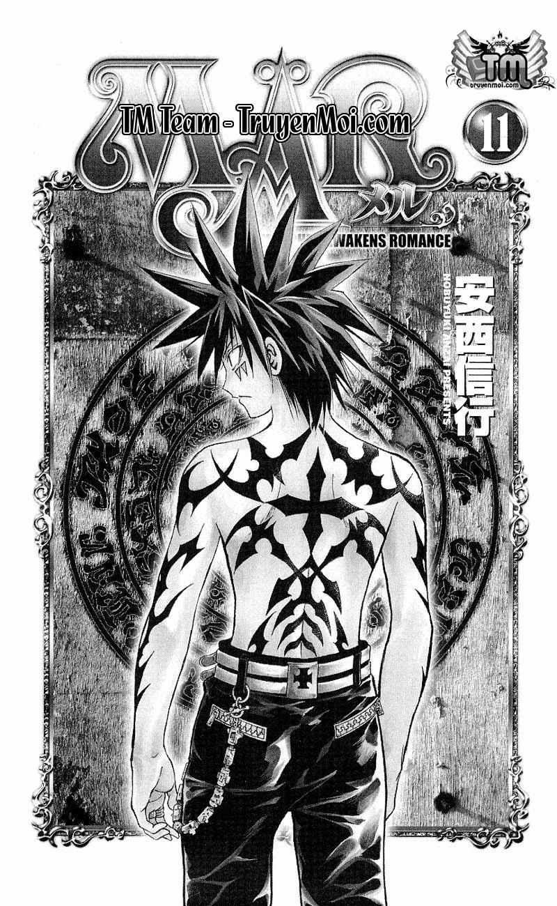 Mar Heaven Chapter 108 - 4