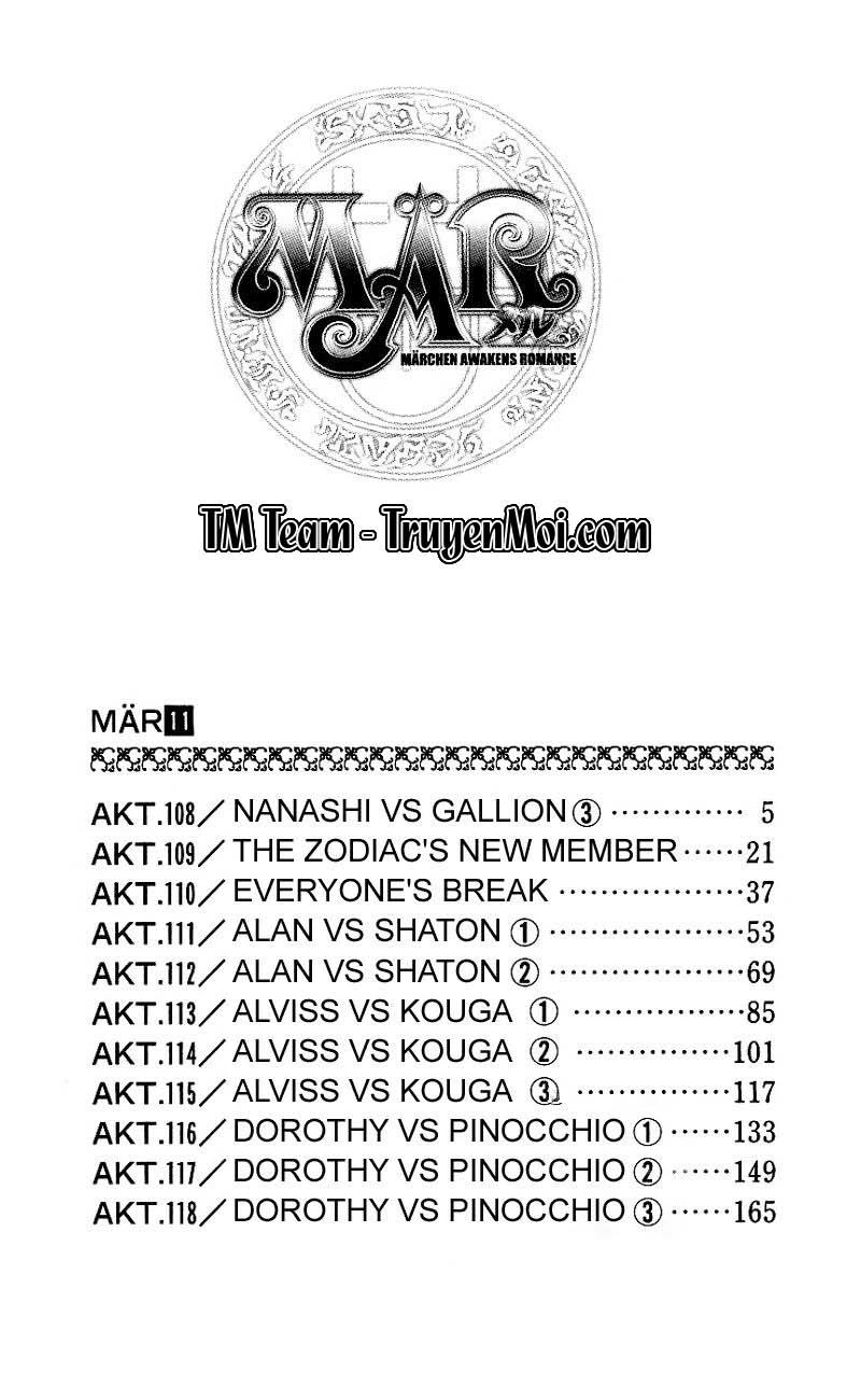 Mar Heaven Chapter 108 - 5