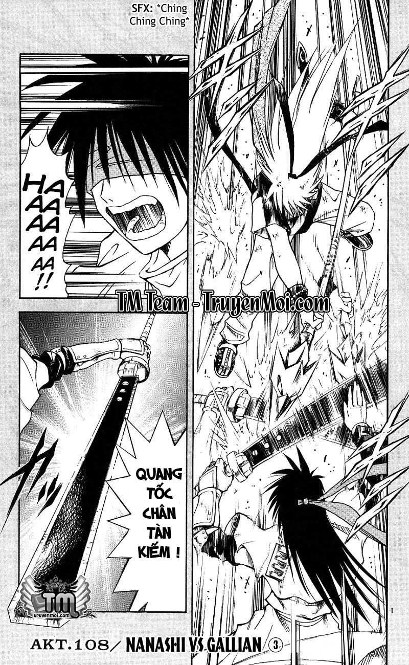 Mar Heaven Chapter 108 - 6