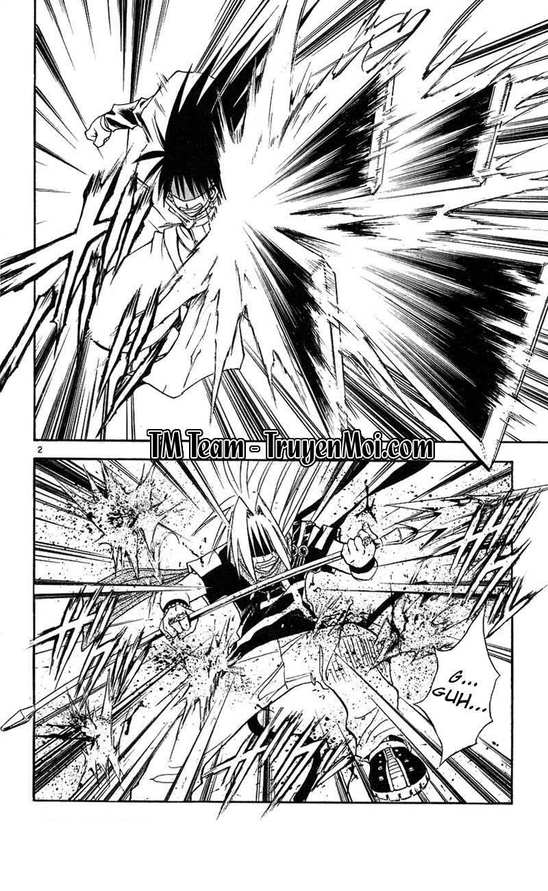 Mar Heaven Chapter 108 - 7