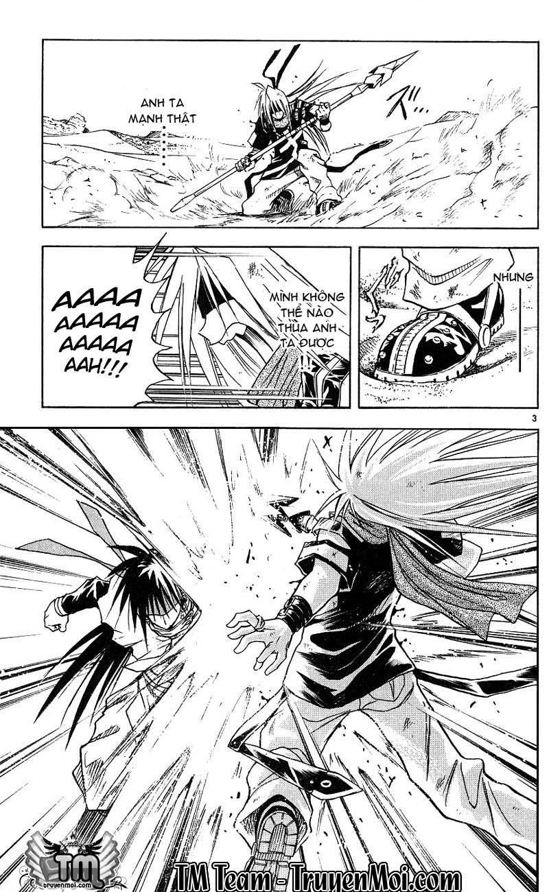 Mar Heaven Chapter 108 - 8