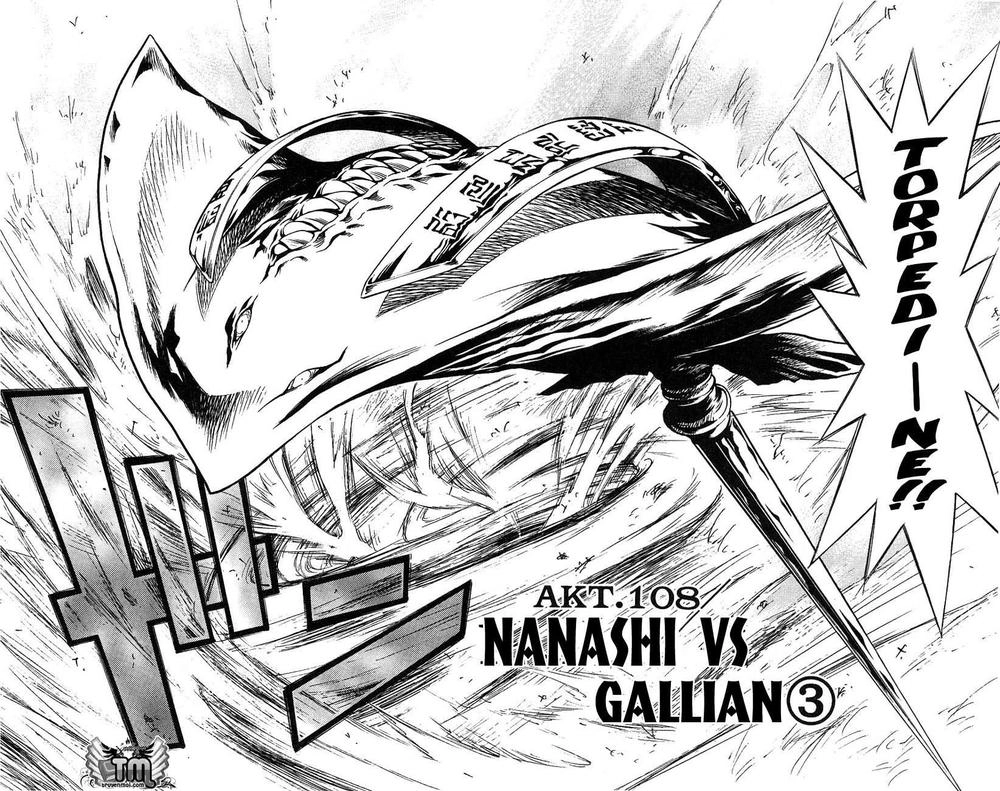 Mar Heaven Chapter 108 - 11