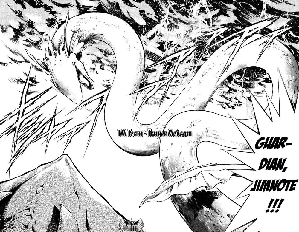 Mar Heaven Chapter 108 - 14