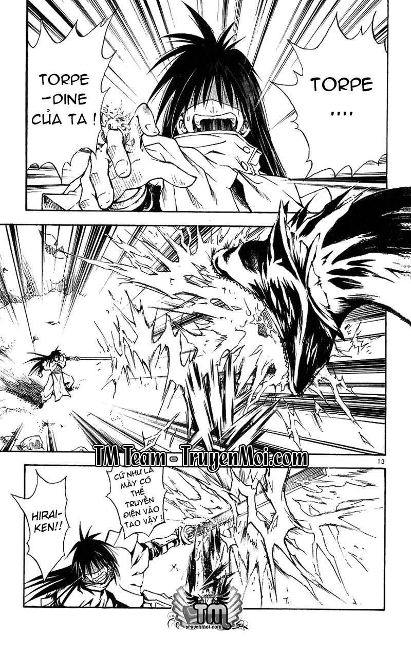 Mar Heaven Chapter 108 - 16