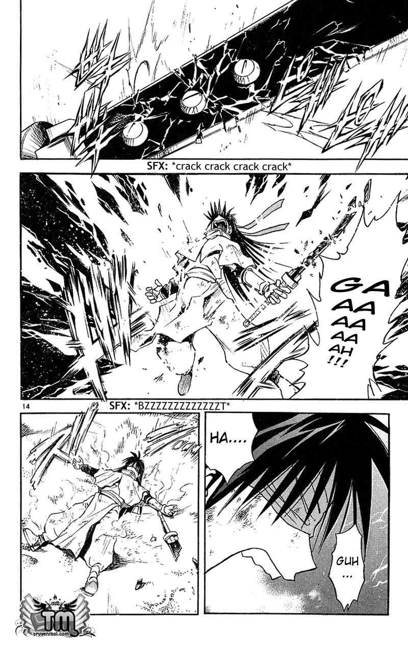 Mar Heaven Chapter 108 - 17