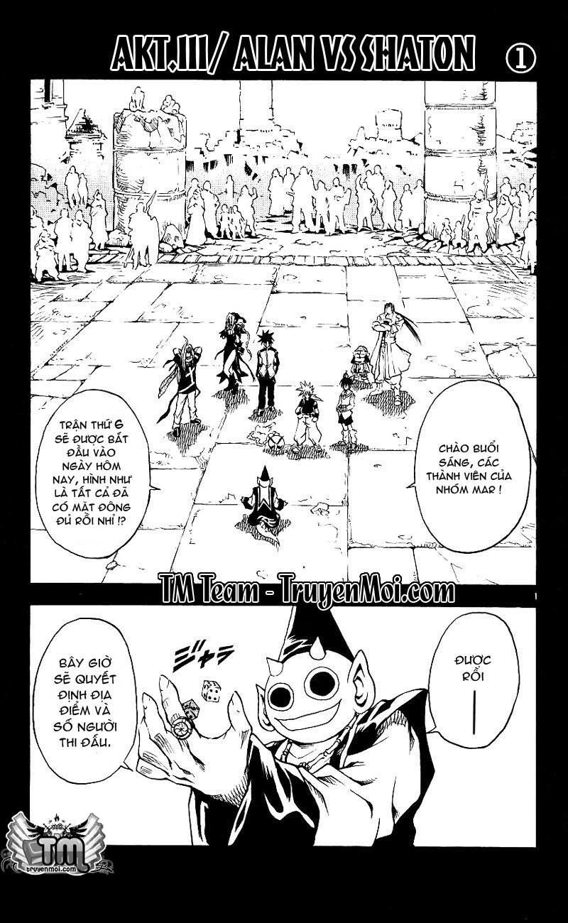 Mar Heaven Chapter 111 - 2