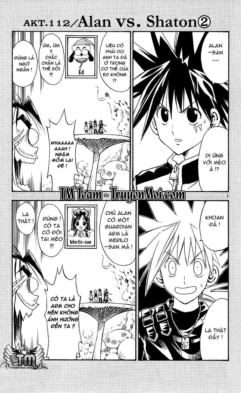 Mar Heaven Chapter 112 - 1