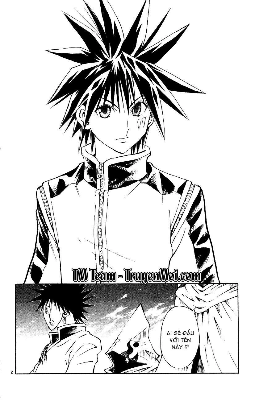 Mar Heaven Chapter 113 - 3