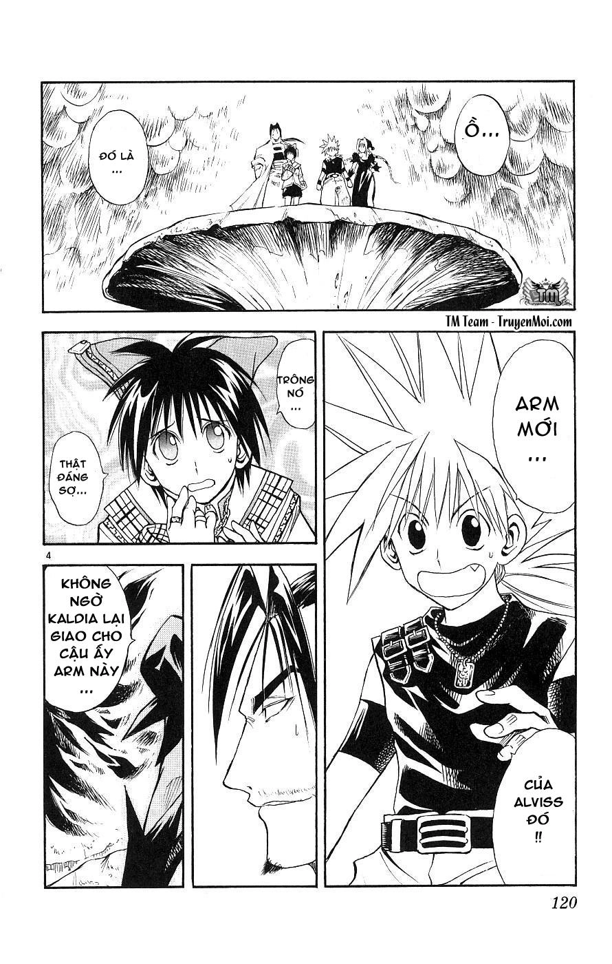 Mar Heaven Chapter 115 - 4