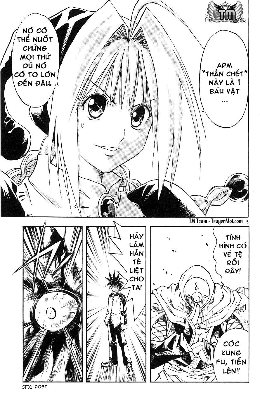 Mar Heaven Chapter 115 - 5