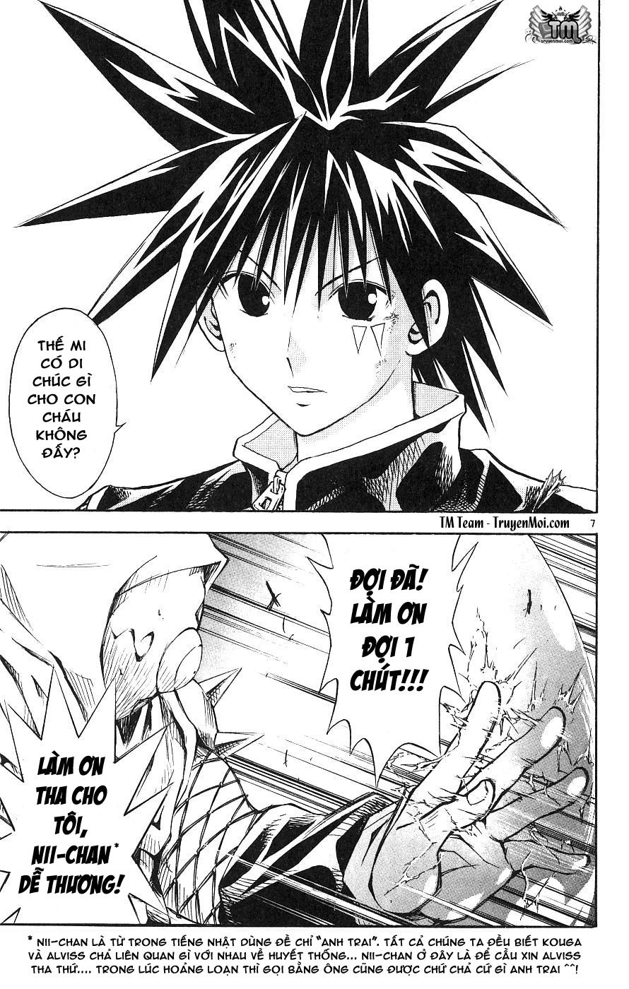 Mar Heaven Chapter 115 - 7