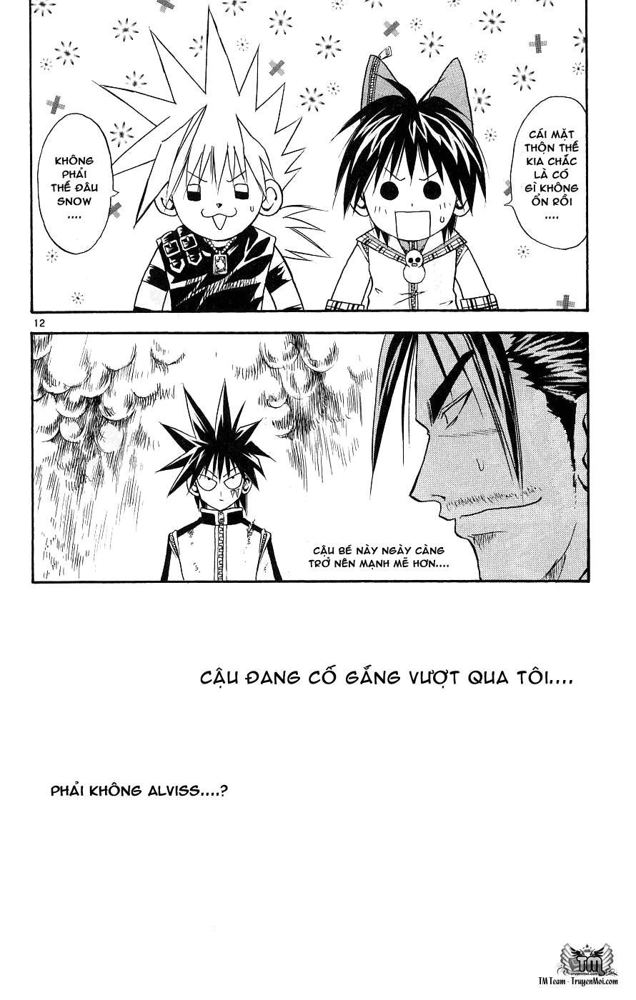 Mar Heaven Chapter 115 - 11