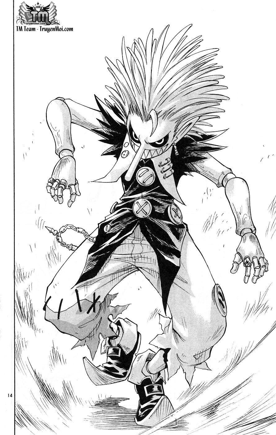 Mar Heaven Chapter 115 - 13