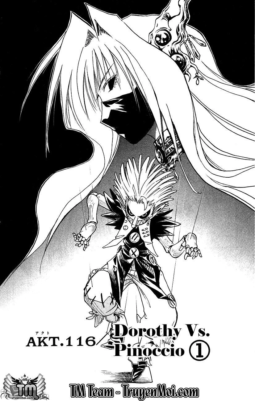 Mar Heaven Chapter 116 - 3