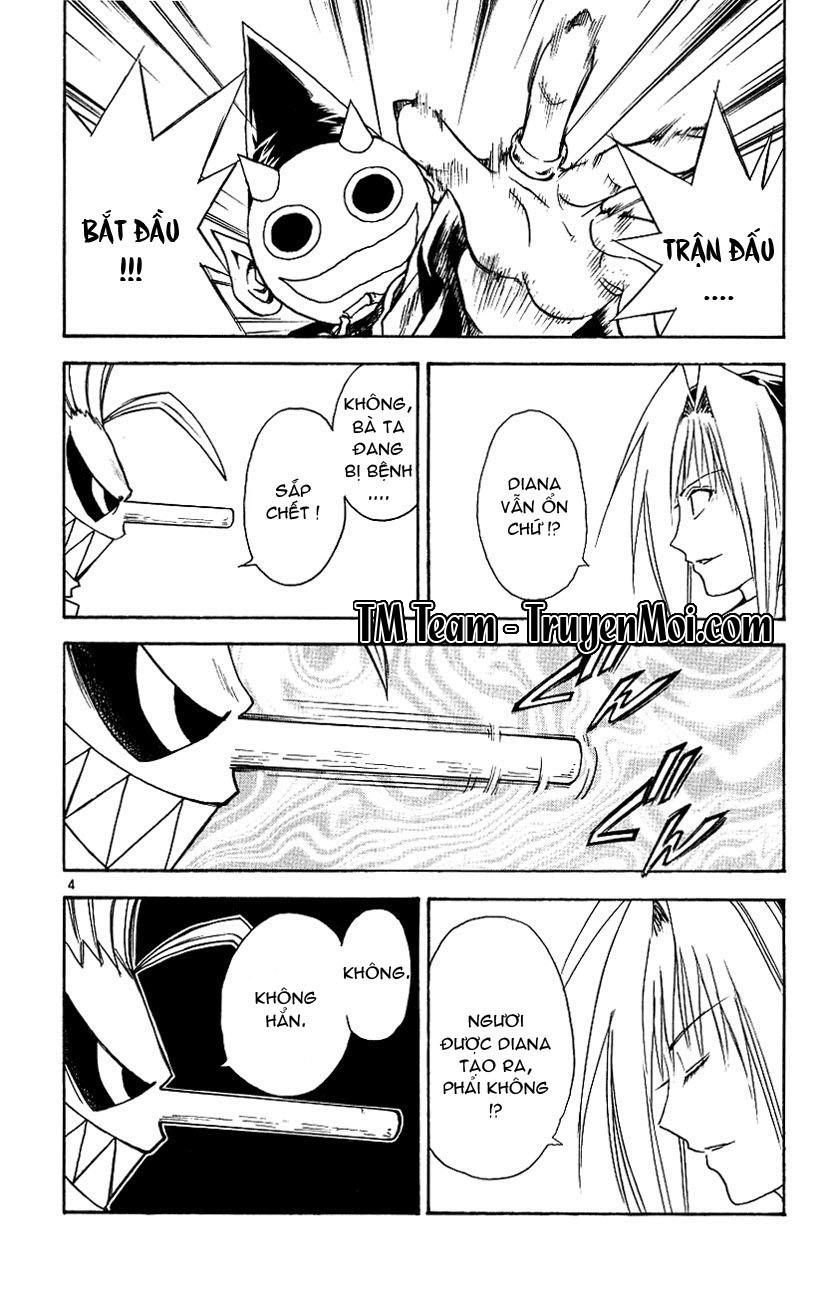 Mar Heaven Chapter 116 - 5