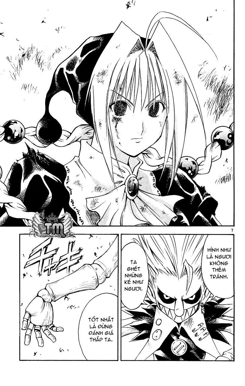 Mar Heaven Chapter 116 - 8