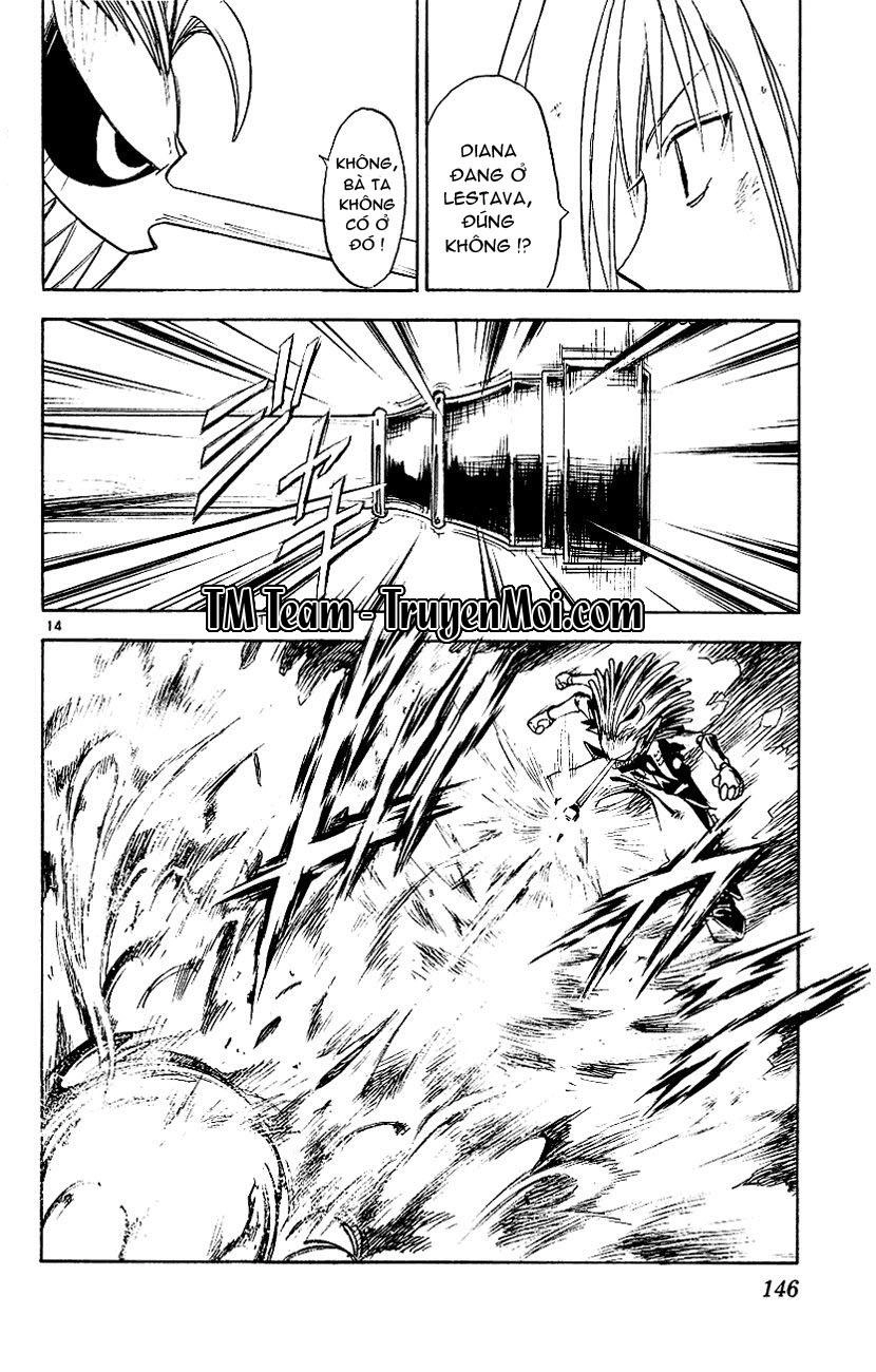 Mar Heaven Chapter 116 - 15