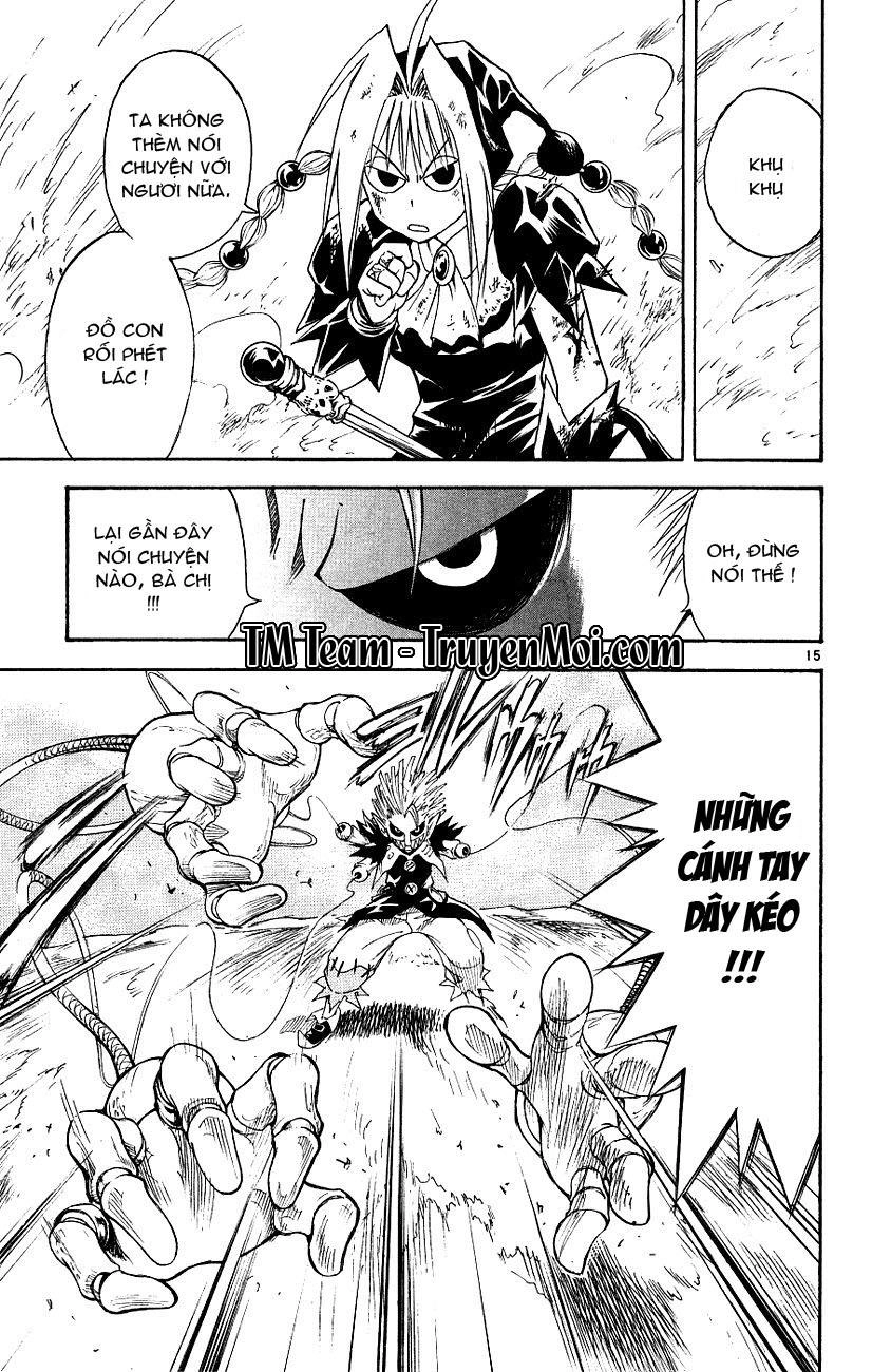 Mar Heaven Chapter 116 - 16