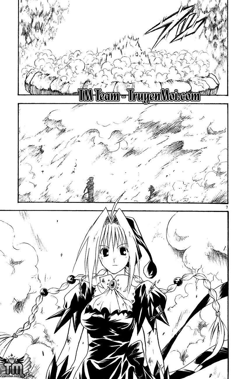 Mar Heaven Chapter 117 - 7