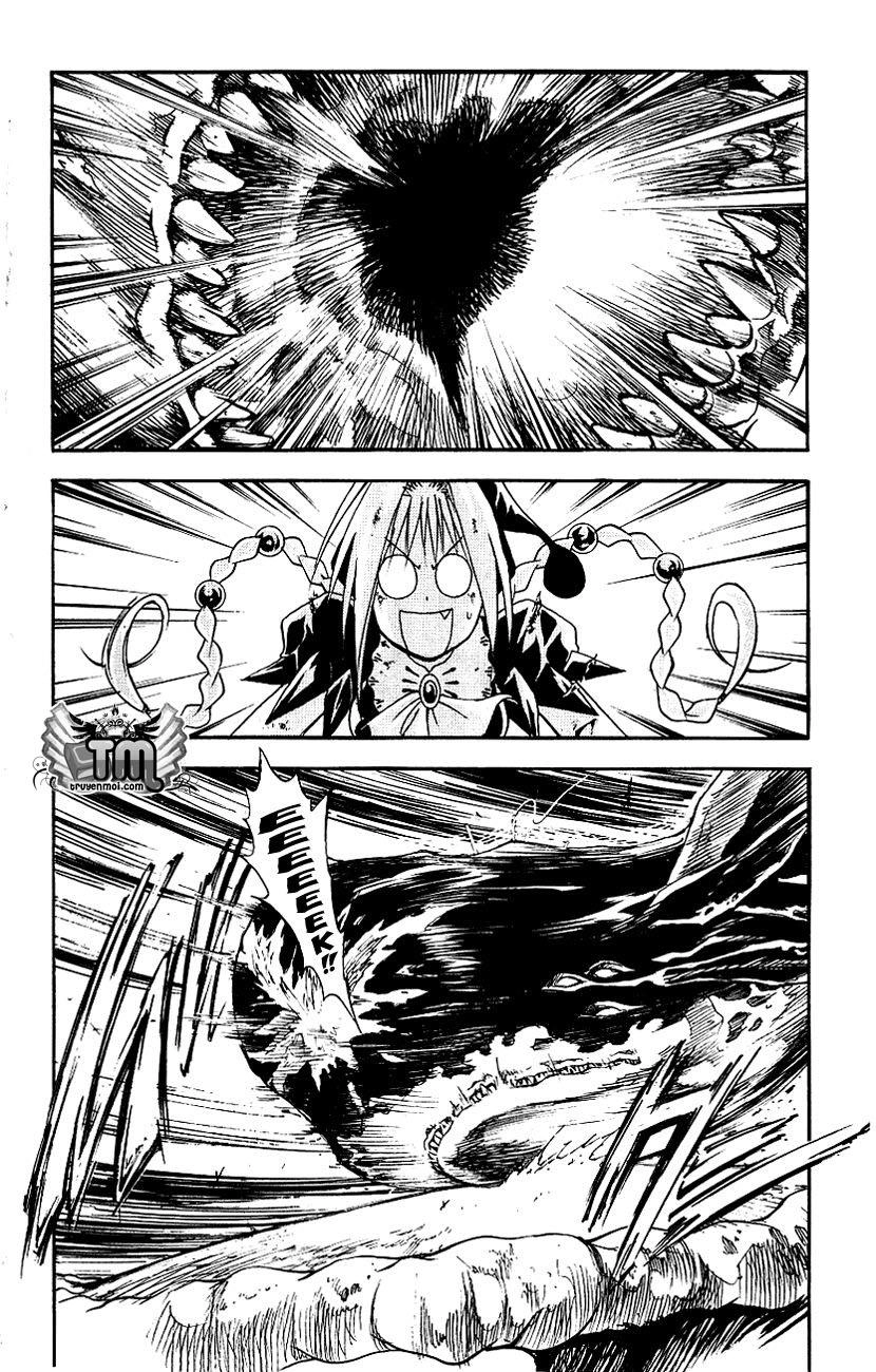 Mar Heaven Chapter 117 - 11