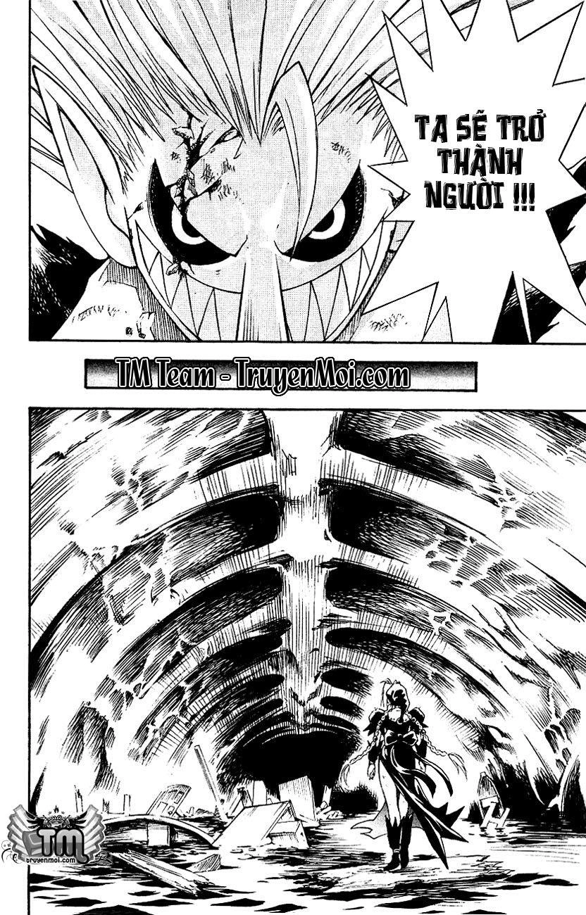 Mar Heaven Chapter 117 - 13