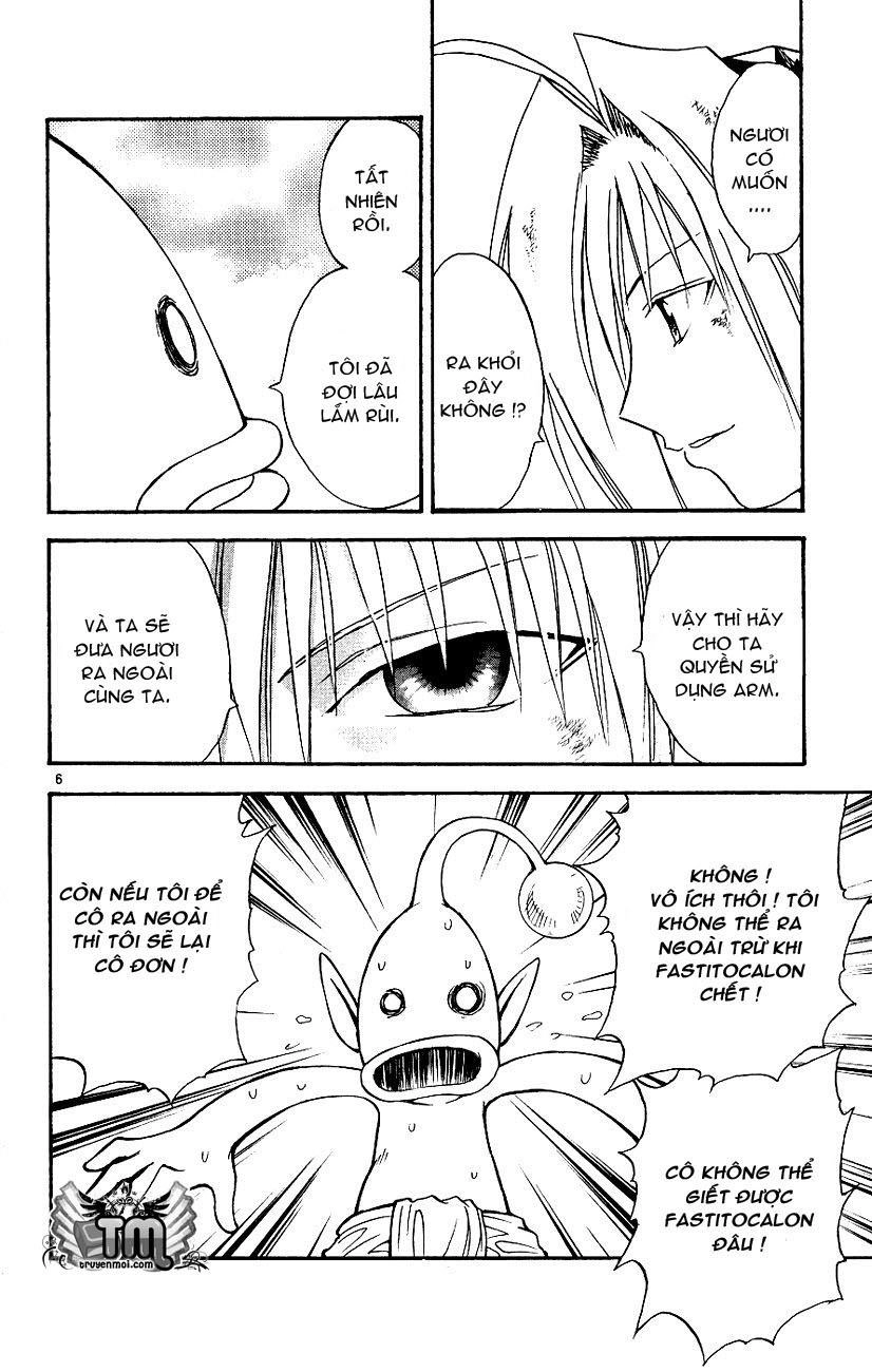 Mar Heaven Chapter 118 - 7