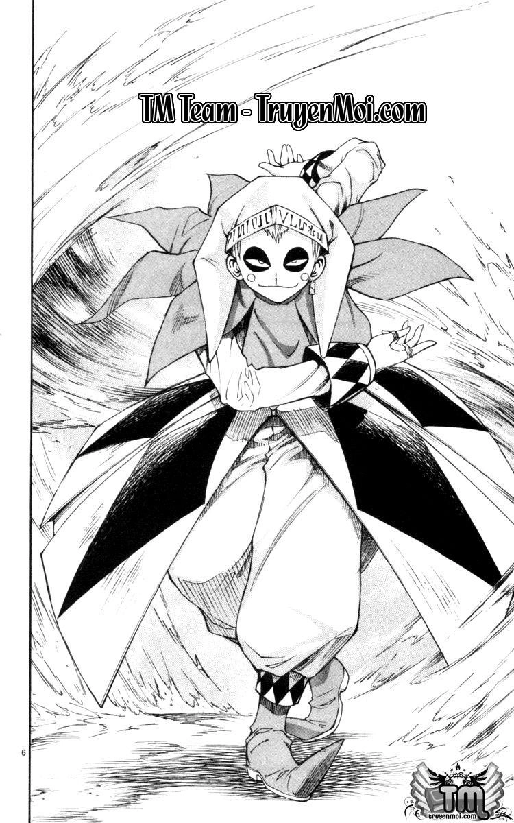 Mar Heaven Chapter 119 - 10