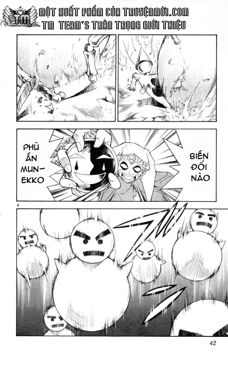 Mar Heaven Chapter 121 - 5