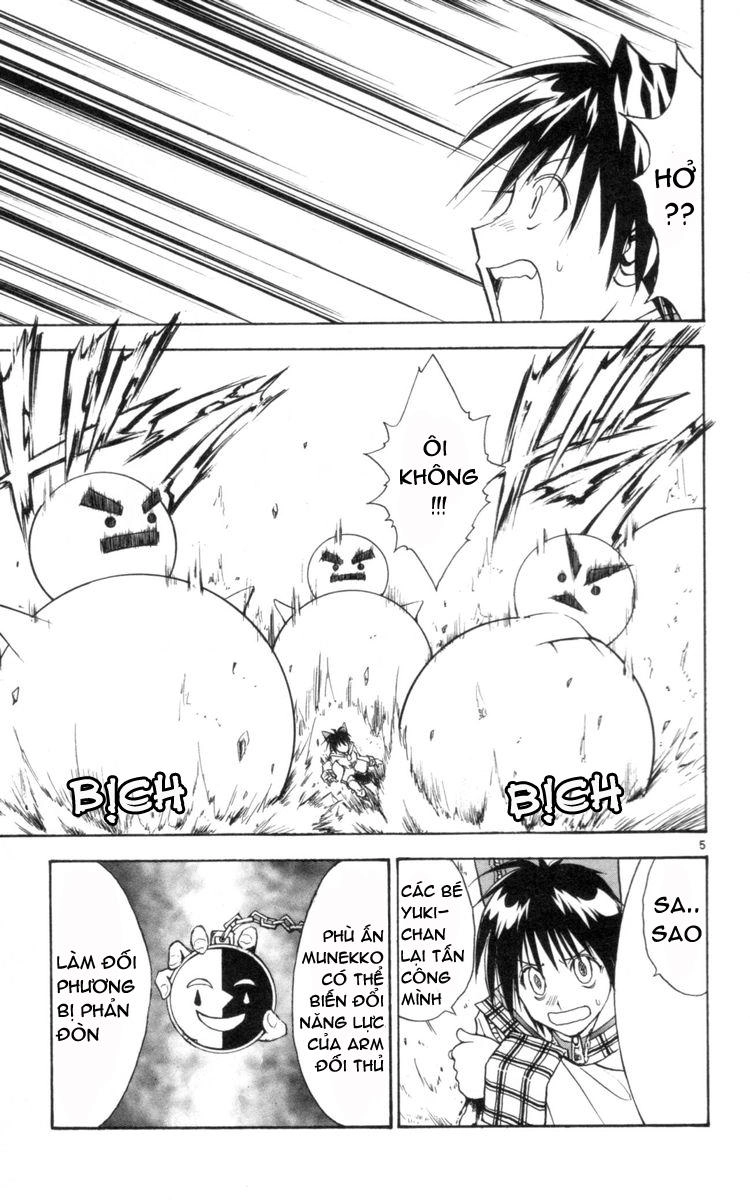 Mar Heaven Chapter 121 - 6