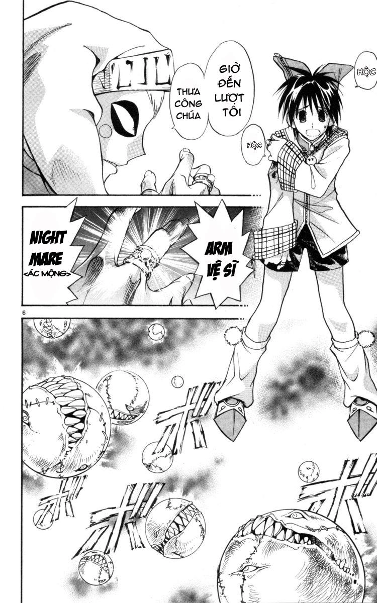 Mar Heaven Chapter 121 - 7