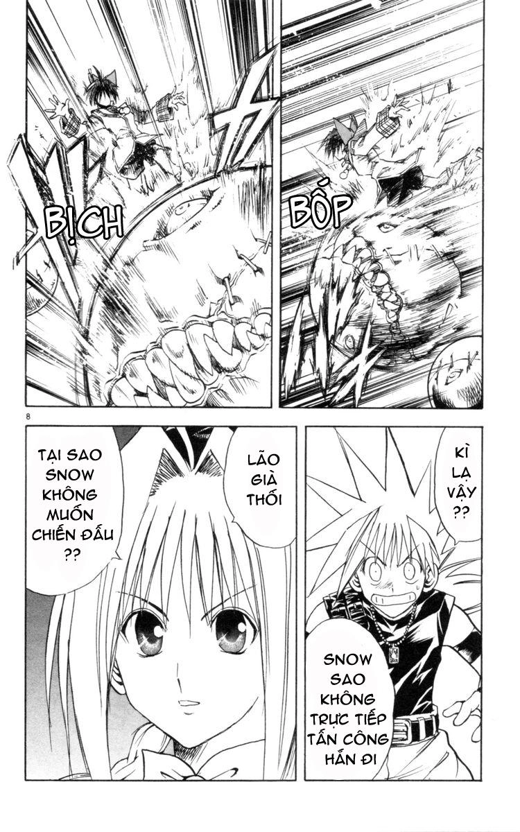 Mar Heaven Chapter 121 - 9