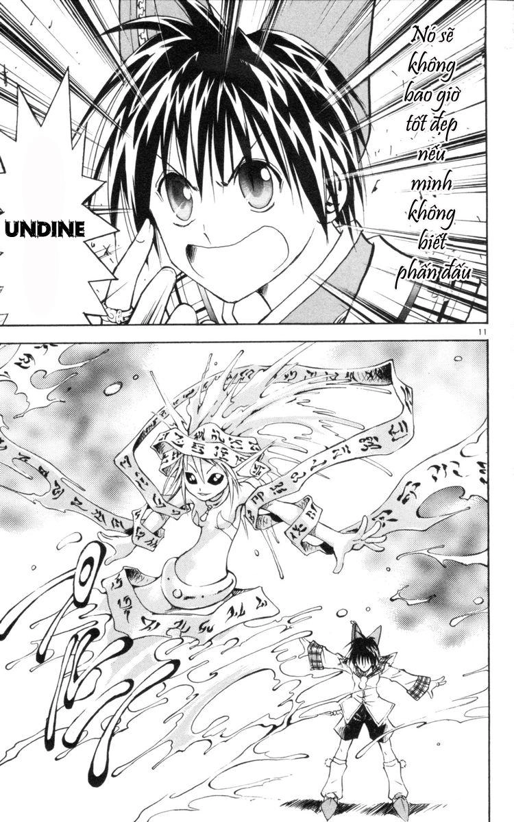 Mar Heaven Chapter 121 - 12