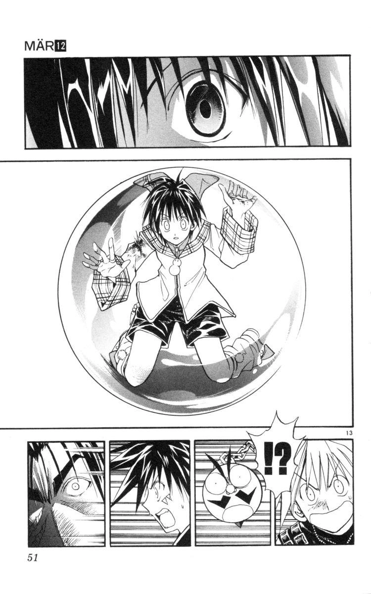 Mar Heaven Chapter 121 - 14