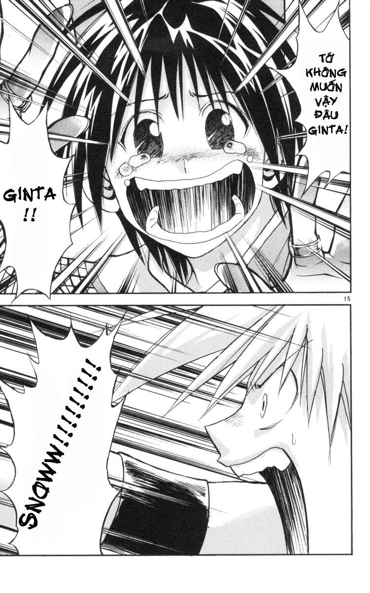 Mar Heaven Chapter 121 - 16