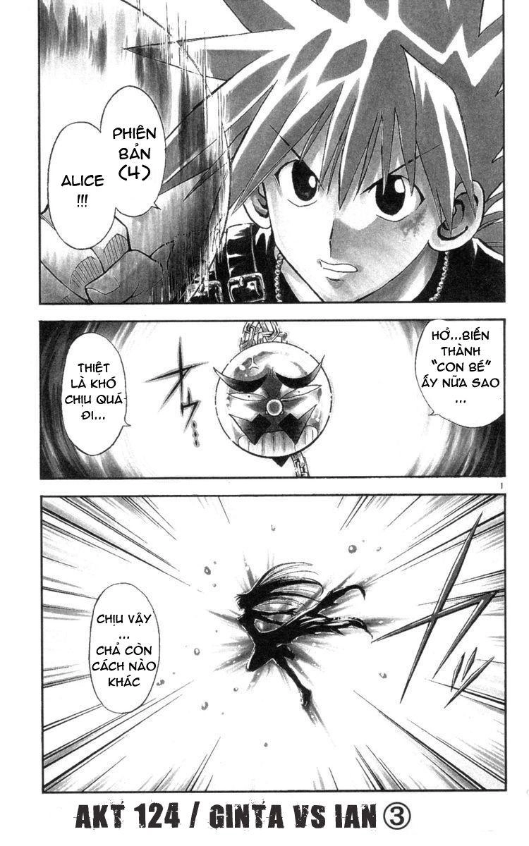 Mar Heaven Chapter 124 - 2