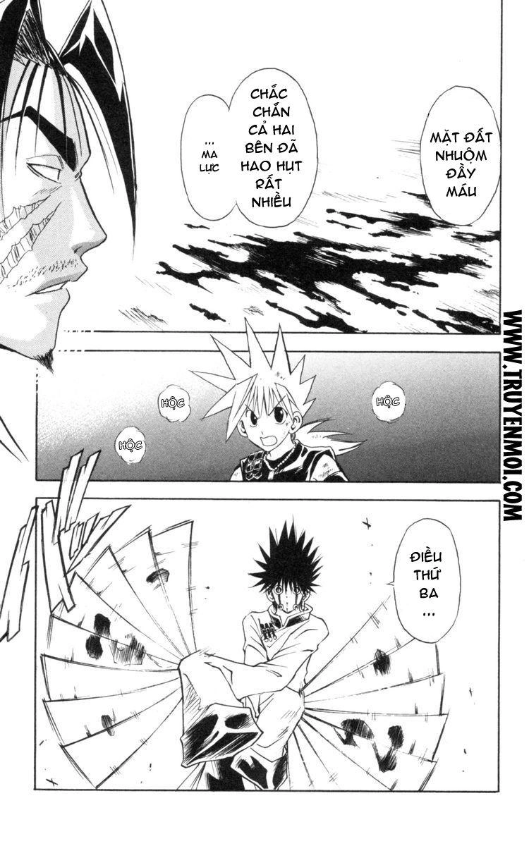 Mar Heaven Chapter 124 - 5