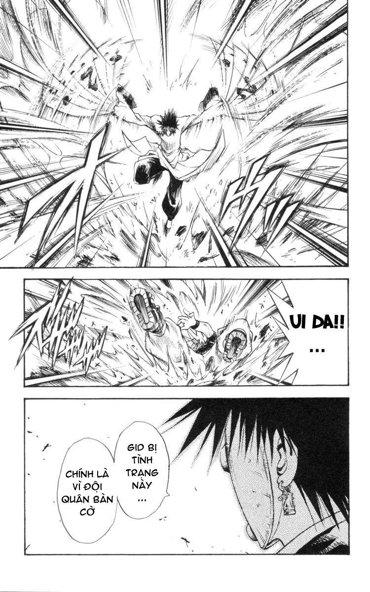 Mar Heaven Chapter 124 - 6